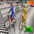 Highway Bicycle Race 